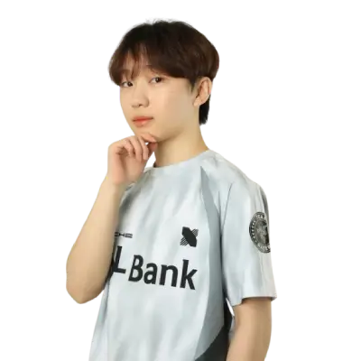 yong