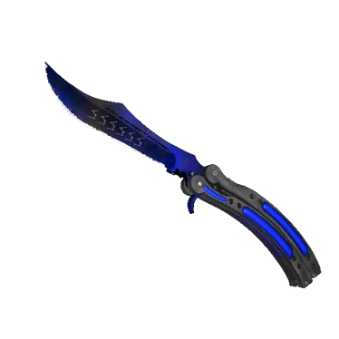 ★ Butterfly Knife | Doppler Phase 4