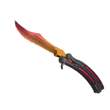 ★ Butterfly Knife | Fade