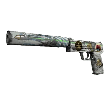 Souvenir USP-S | Road Rash