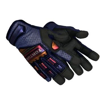 ★ Specialist Gloves | Fade